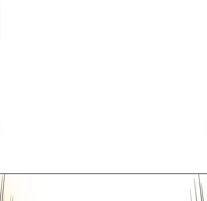 難纏小惡女第198話