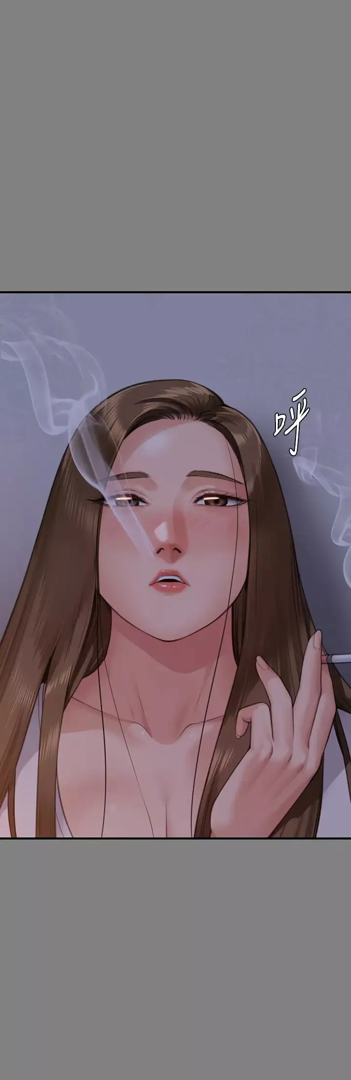 傀儡-第317话-达莉提出的惊人条件 - 图片 39
