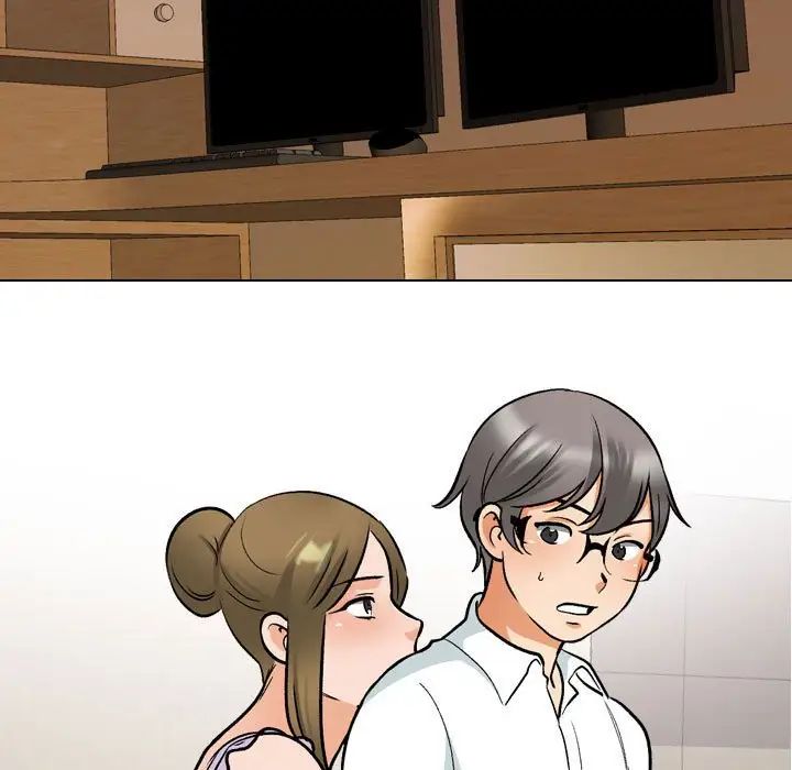 同事換換愛第158話