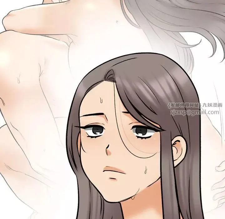 同事换换爱-第159话 - 图片 33