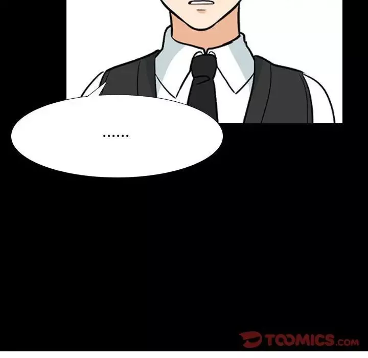 同事換換愛第159話