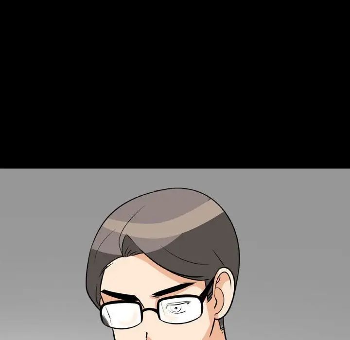 同事换换爱第159话