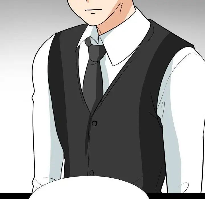 同事换换爱第159话