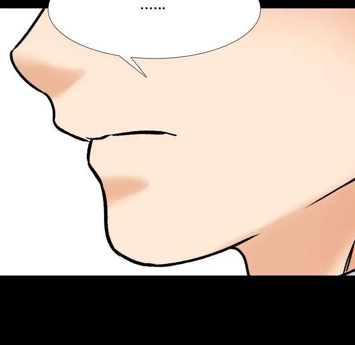 同事换换爱第159话