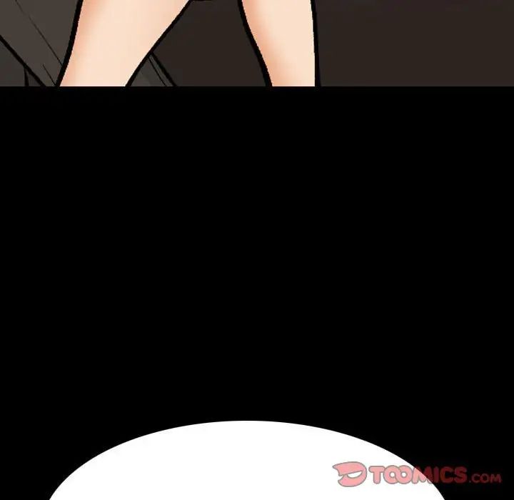 同事换换爱第159话