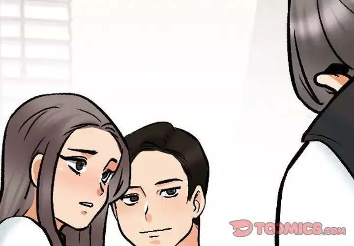 同事換換愛第160話