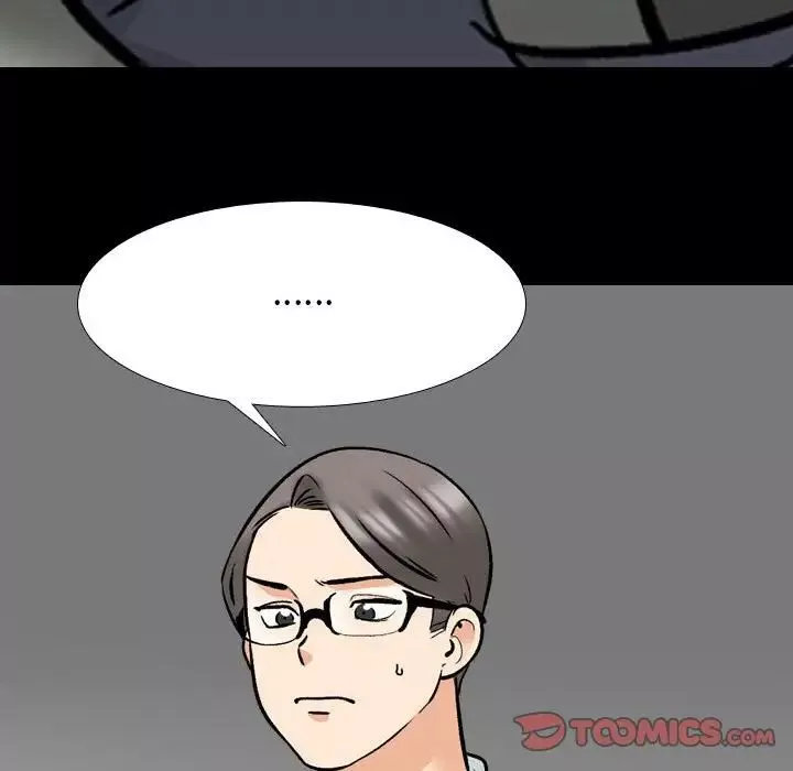 同事换换爱-第160话 - 图片 78