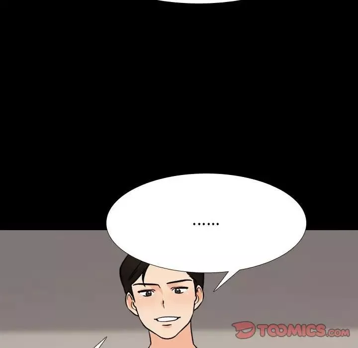 同事换换爱-第160话 - 图片 110