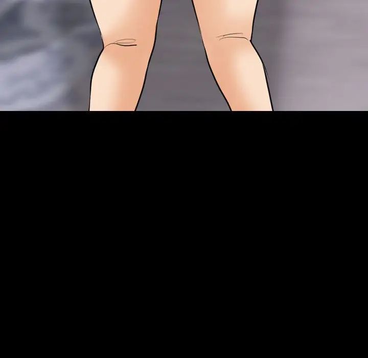 同事換換愛第160話