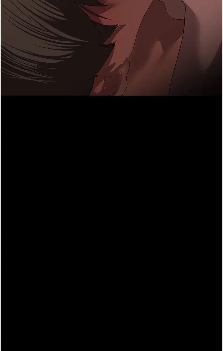 美丽新世界第235话-被干到动弹不得