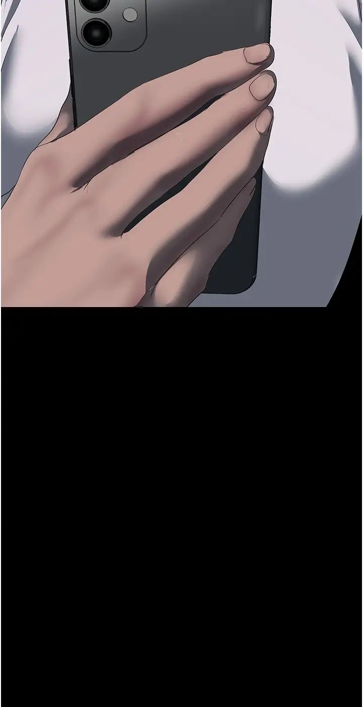 美丽新世界第236话-书潾喷发的慾望