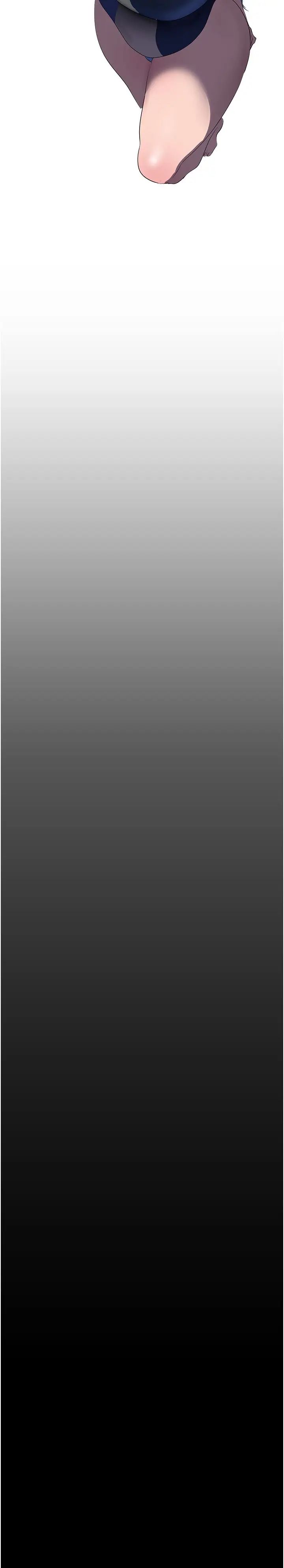 美丽新世界第236话-书潾喷发的慾望