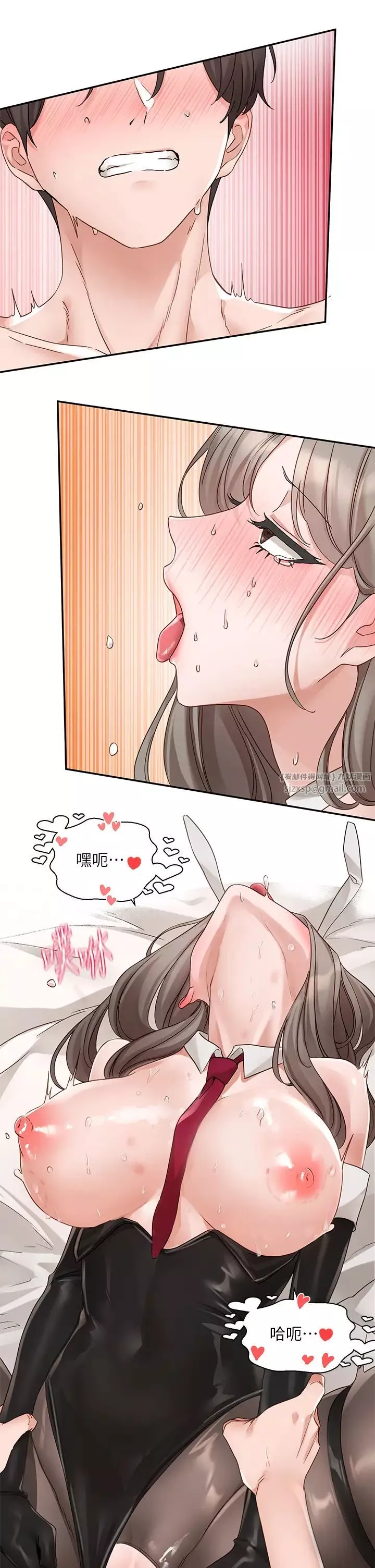社团学姊-第166话-继续插我不准停! - 图片 36