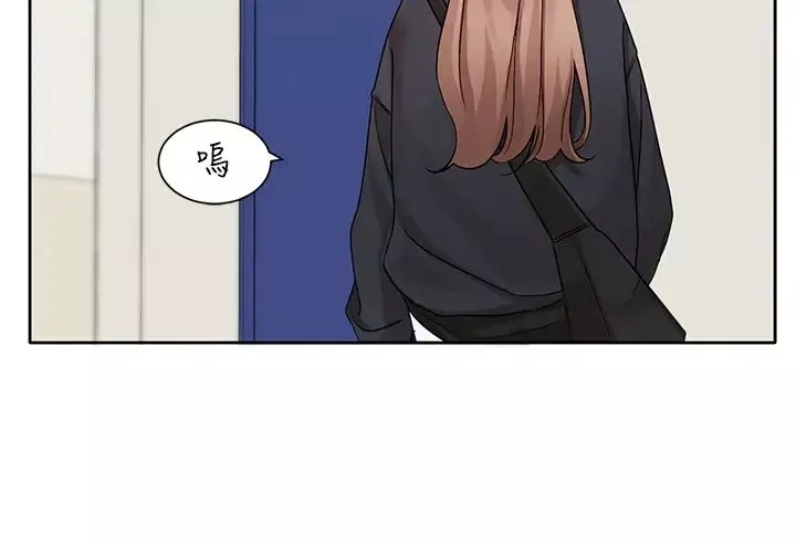 社团学姊-第167话-分别在即 - 图片 11