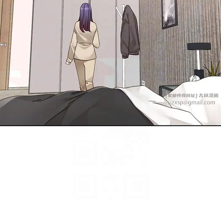 社团学姊第168话-莫名心跳加速的约会