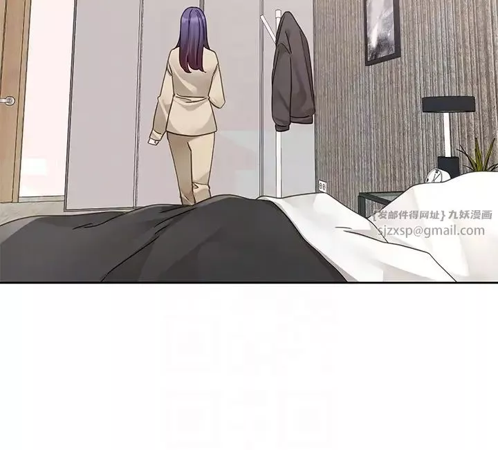 社团学姊-第168话-莫名心跳加速的约会 - 图片 14