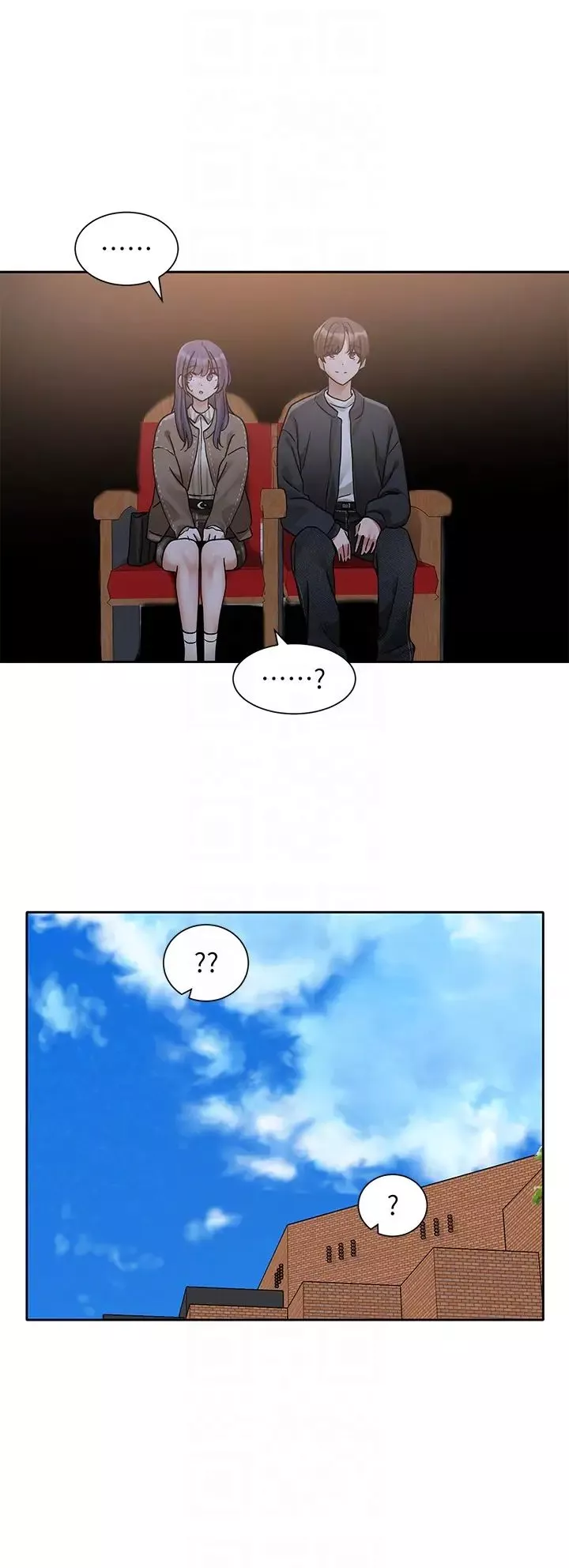 社團學姊第168話-莫名心跳加速的約會
