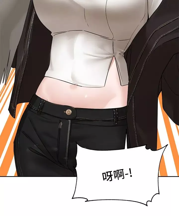 社团学姊-第168话-莫名心跳加速的约会 - 图片 38