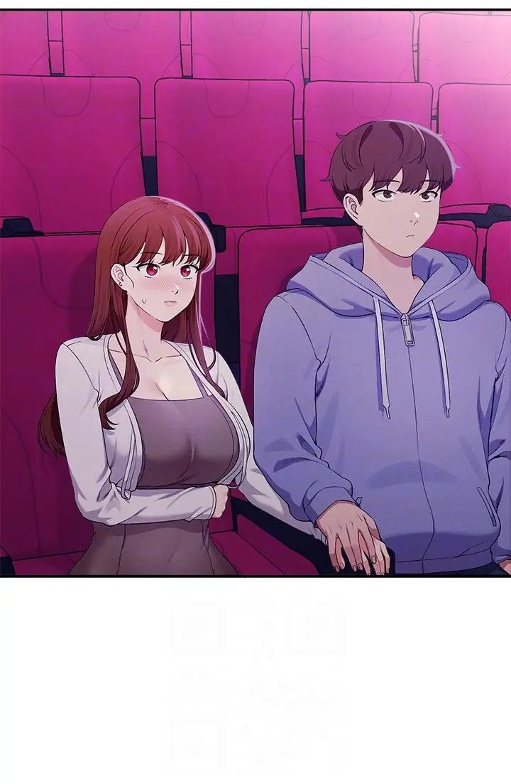 谁说理组没正妹?第130话-向发情的雪儿下达命令