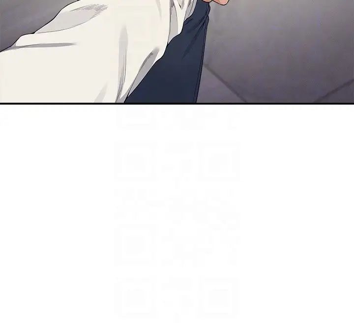 誰說理組沒正妹?第132話-男朋友開口就要乖乖聽話啊