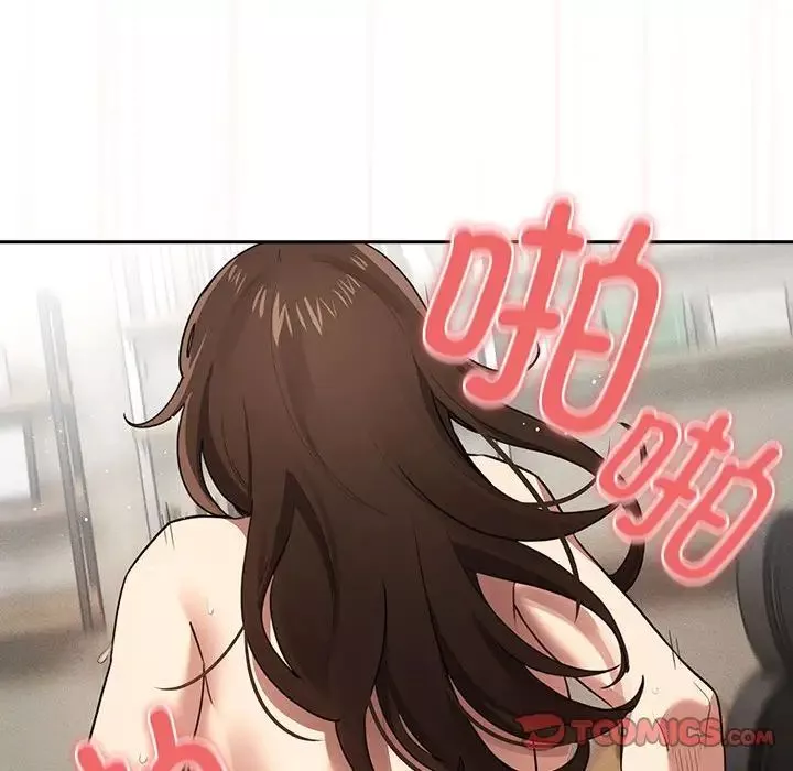 疫情期間的家教生活第108話