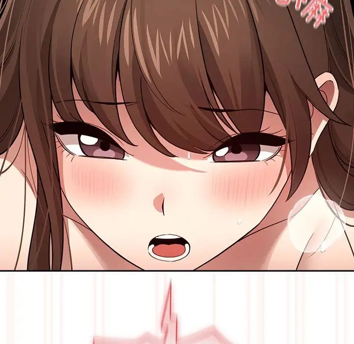 疫情期间的家教生活第108话