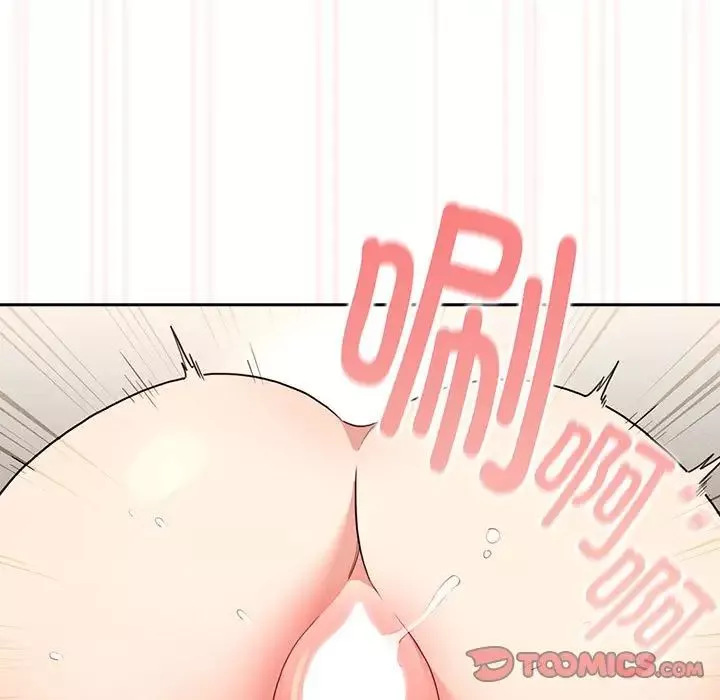 疫情期间的家教生活-第108话 - 图片 111