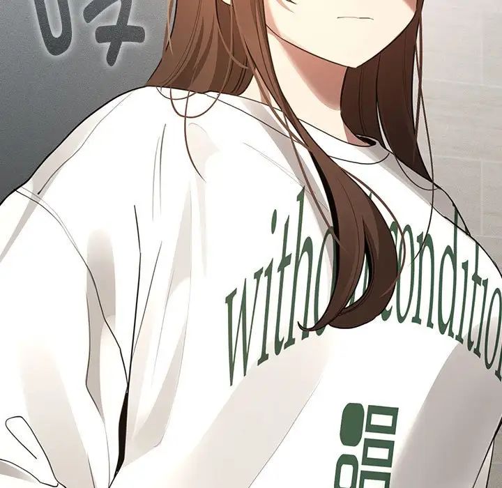 疫情期间的家教生活第108话