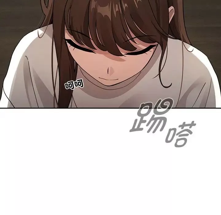 疫情期间的家教生活-第109话 - 图片 12