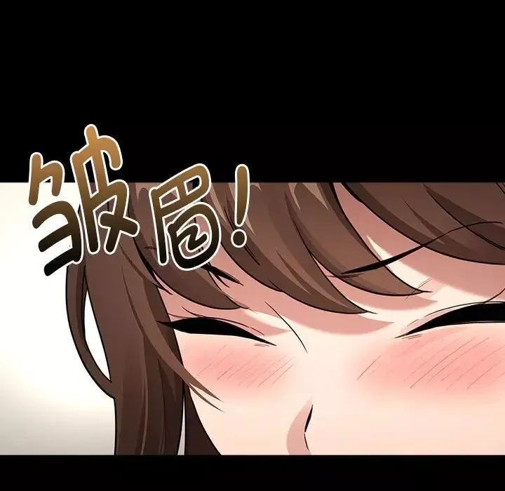 疫情期间的家教生活-第109话 - 图片 66