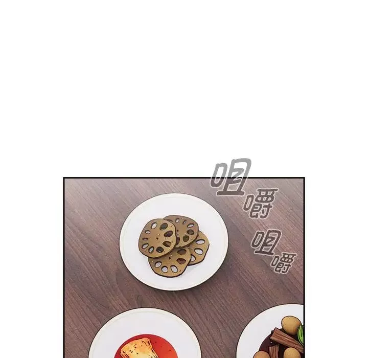 疫情期間的家教生活第109話