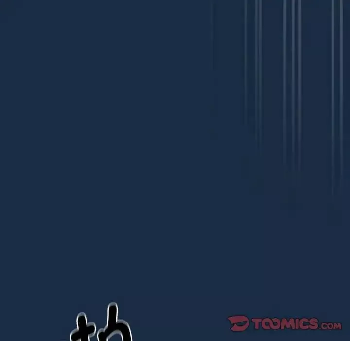 疫情期间的家教生活-第110话 - 图片 33