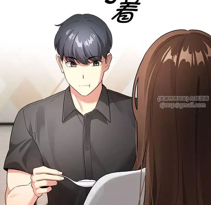 疫情期间的家教生活-第110话 - 图片 71