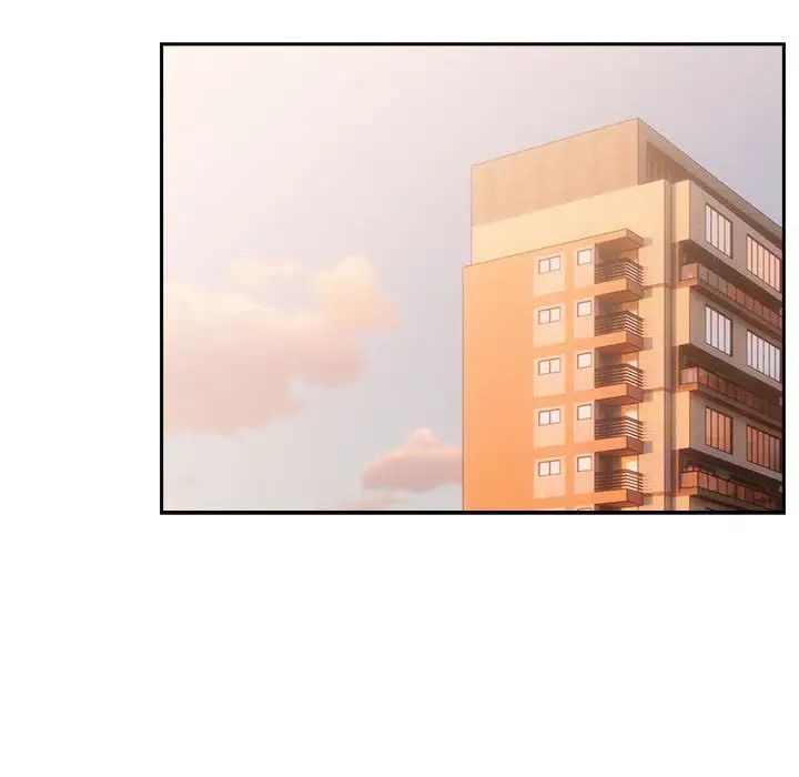 疫情期间的家教生活第110话