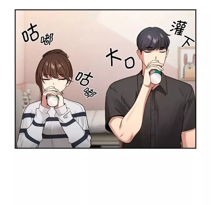 疫情期间的家教生活-第110话 - 图片 100