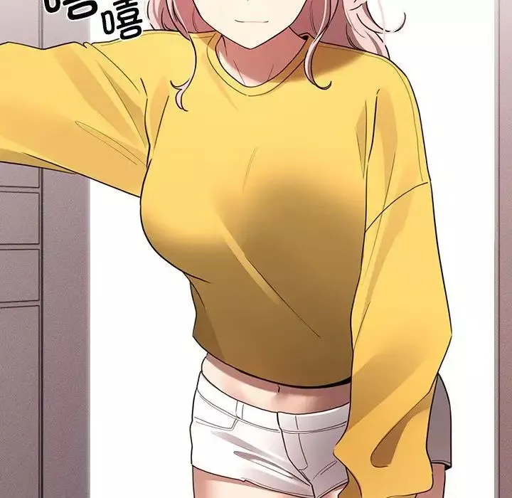 疫情期間的家教生活第110話