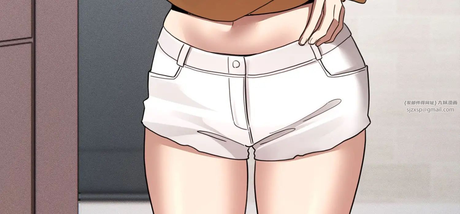 疫情期间的家教生活第111话