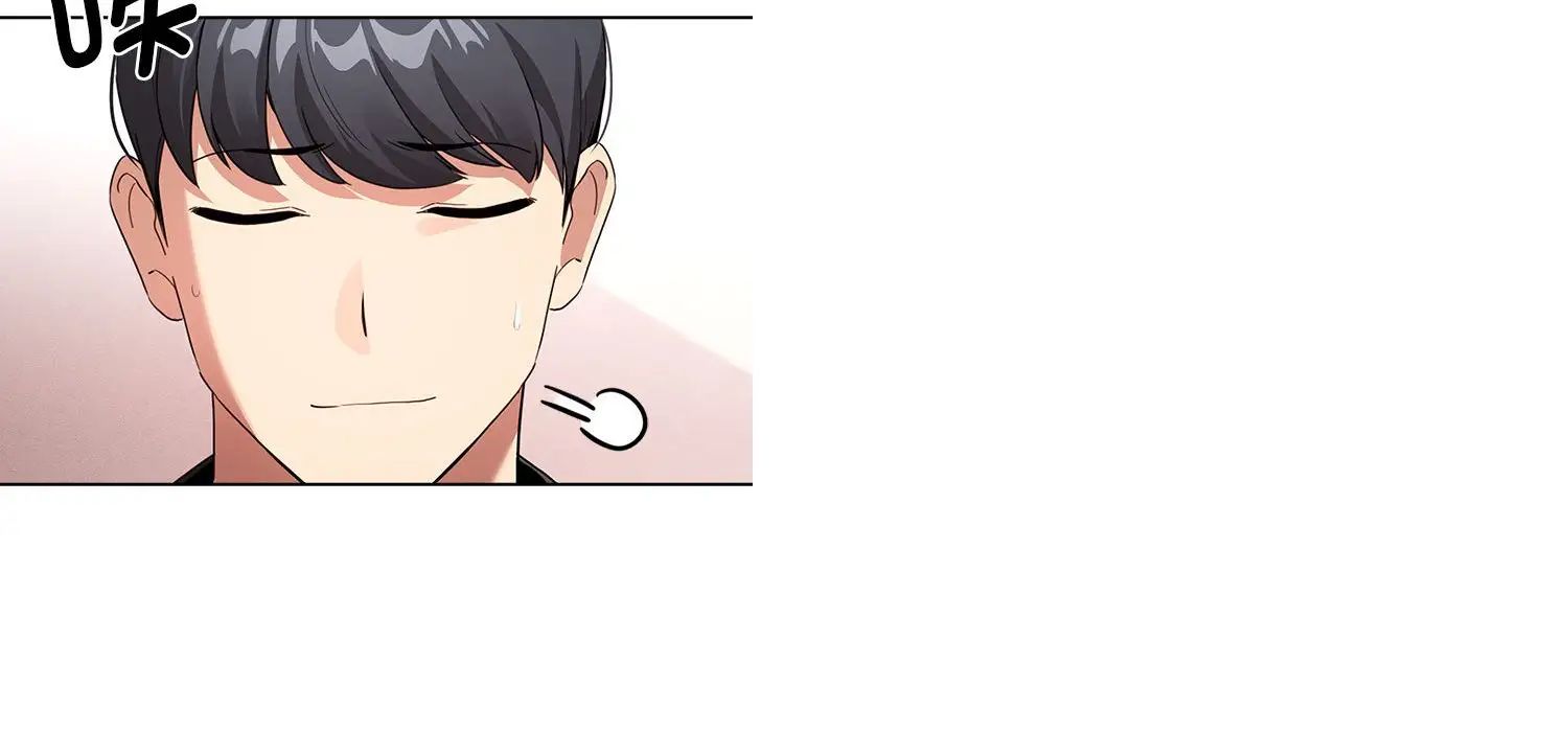 疫情期间的家教生活第111话