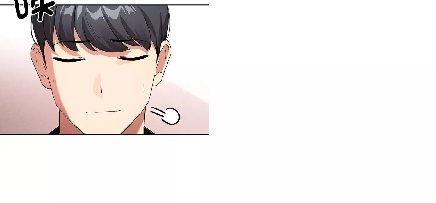 疫情期間的家教生活第111話