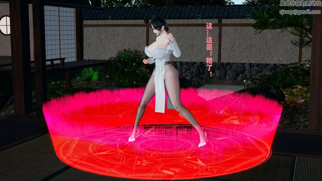 我的妈妈是退魔巫女[3D]-柳洁篇01-序章 - 图片 42