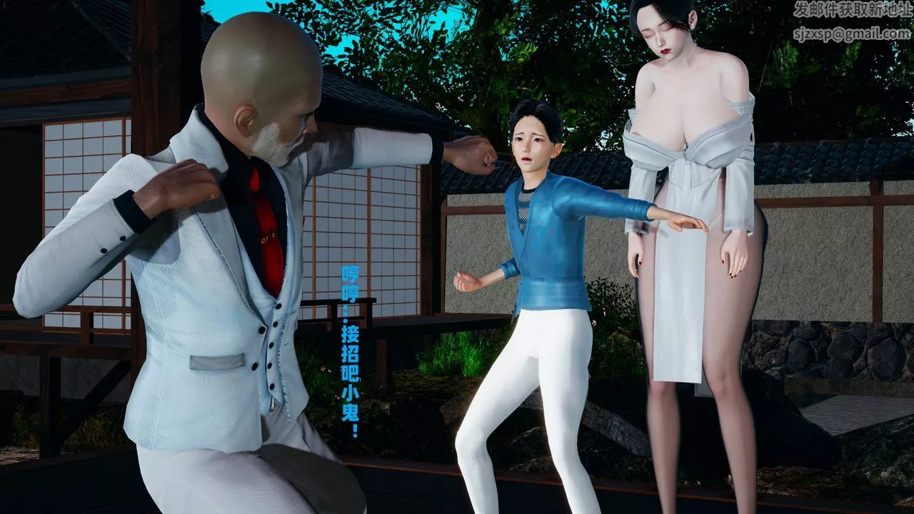 我的媽媽是退魔巫女[3D]柳洁篇01-序章