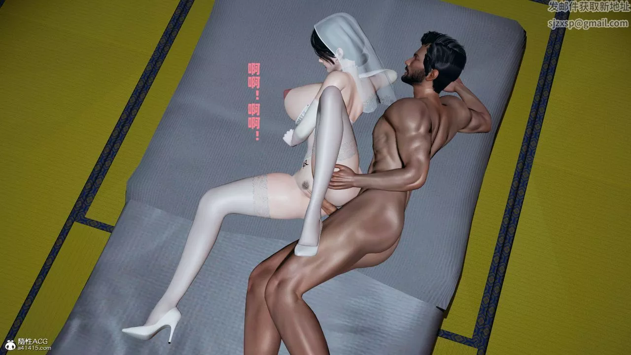 我的媽媽是退魔巫女[3D]柳洁篇02-柳洁篇上