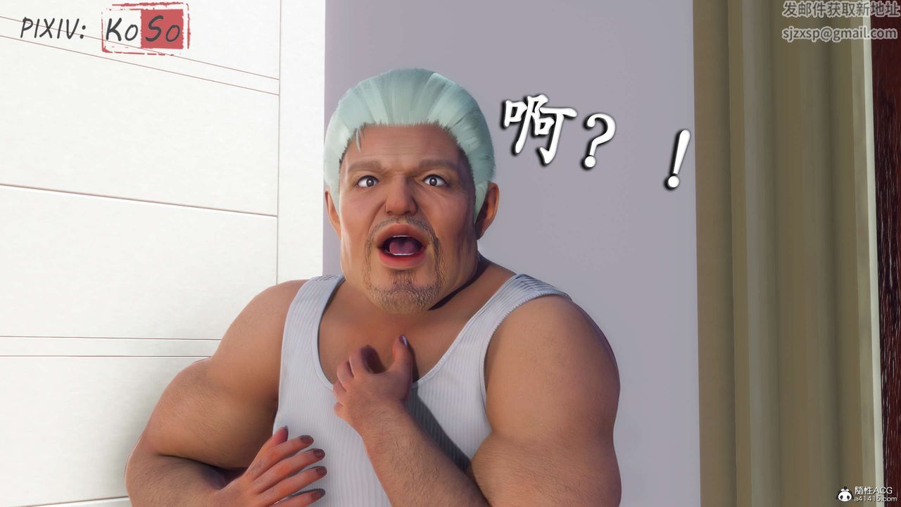 天伦[3D]聂倩篇3【第01话】