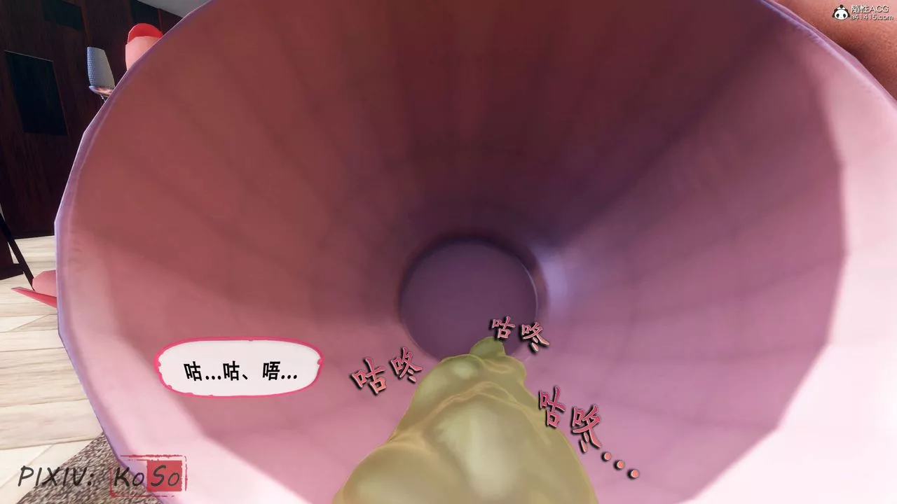 天伦[3D]-聂倩篇3【第03话】 - 图片 4