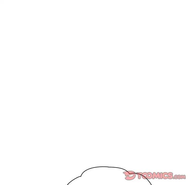 分组换换爱第100话