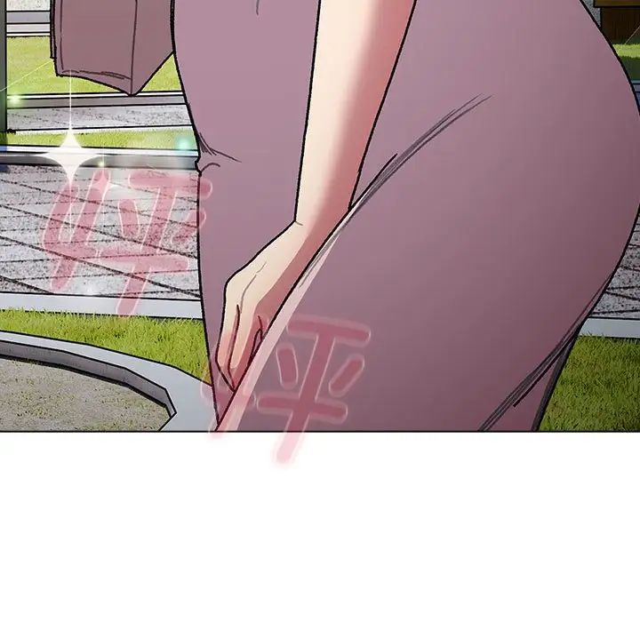 分组换换爱第100话