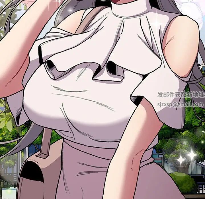 分组换换爱第100话