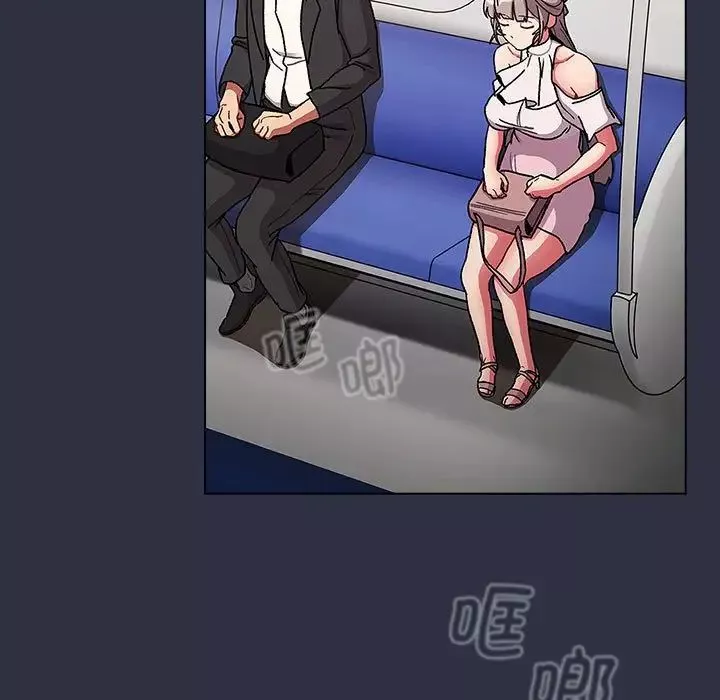 分組換換愛第101話