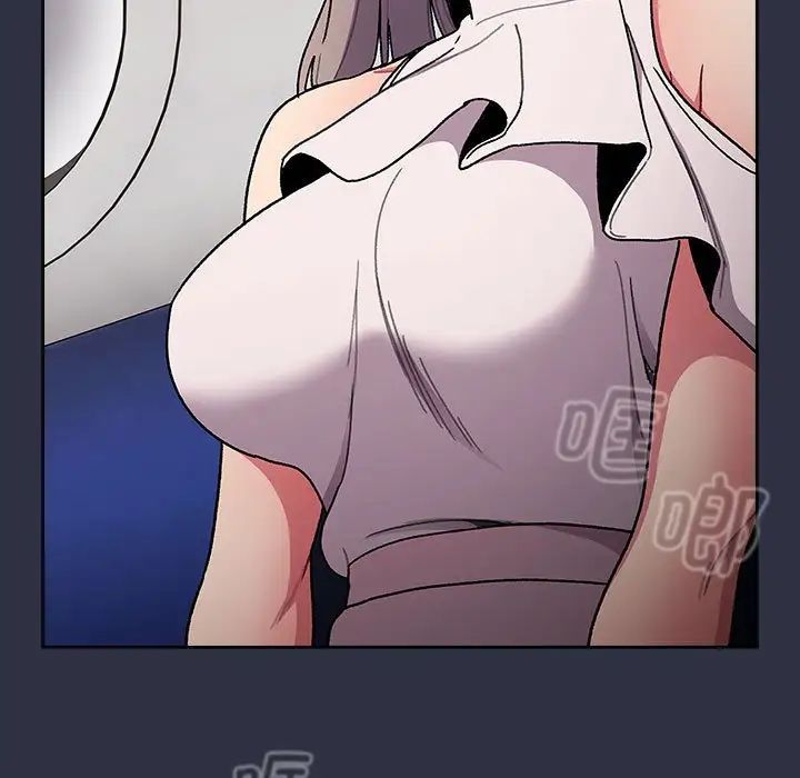 分组换换爱第101话