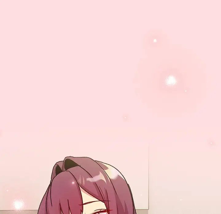 分组换换爱第101话